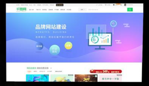 企業(yè)搭建網(wǎng)站的全部流程在此！