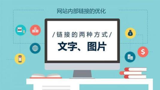 站群怎么搭建？做站群有哪些賺錢(qián)方式？