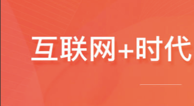 如何選擇自助建站平臺(tái)加入代理？