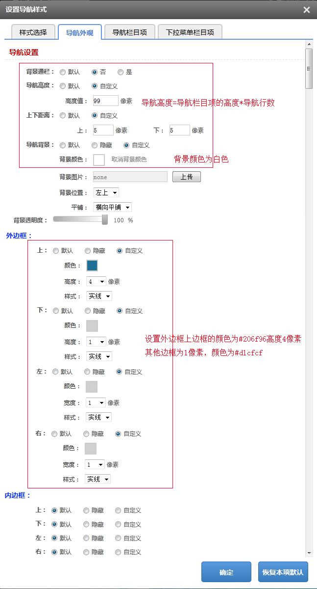 說明: C:UsersAdministratorAppDataRoamingTencentQQTemp6D82B109015E4D99AD93E76F1825F45E.jpg