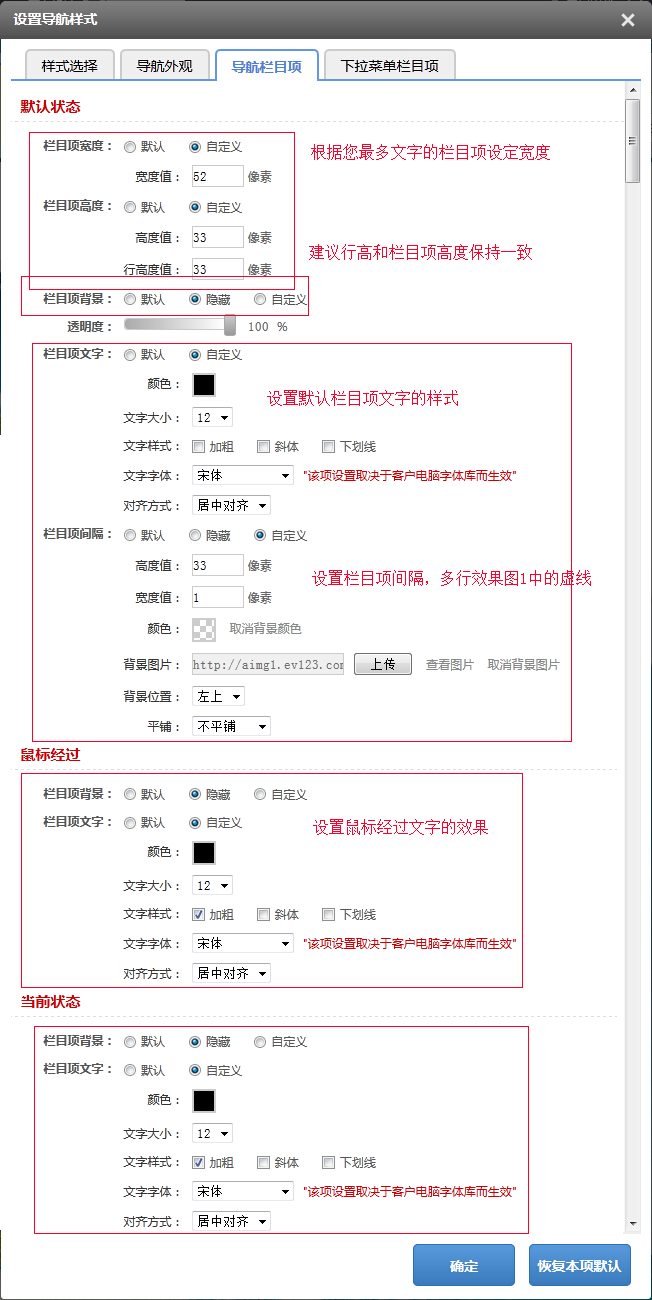 說明: C:UsersAdministratorAppDataRoamingTencentQQTemp7AC658D11AC0416EADCB7BFF916BAC8A.png