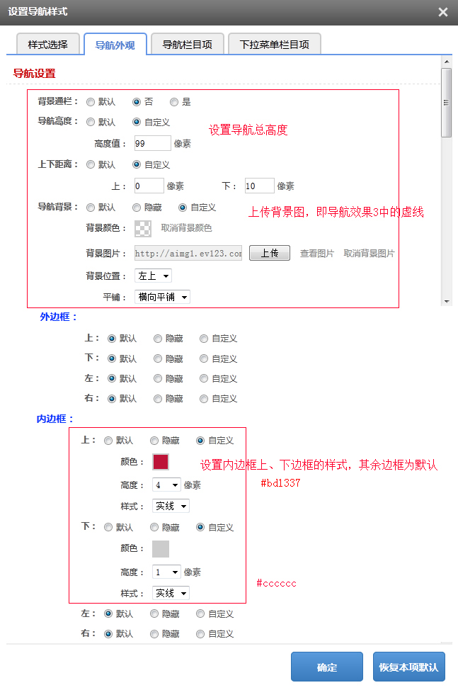 說明: C:UsersAdministratorAppDataRoamingTencentQQTemp6D591F08A55A4775A3F58DEFA03980E1.jpg