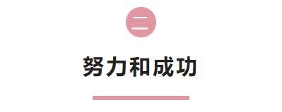 網(wǎng)絡(luò)用語內(nèi)卷是什么意思_，網(wǎng)絡(luò)用語內(nèi)卷是什么意思_舉例子