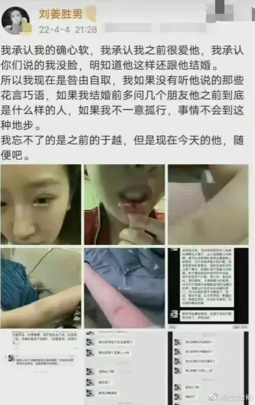 抖音里比較有名的情侶男的不露臉，抖音上一對(duì)情侶男的不露面？