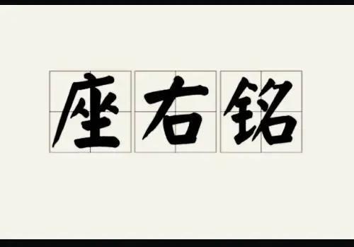 qq個(gè)人信息怎么改，qq個(gè)人信息怎么改身份證號碼？