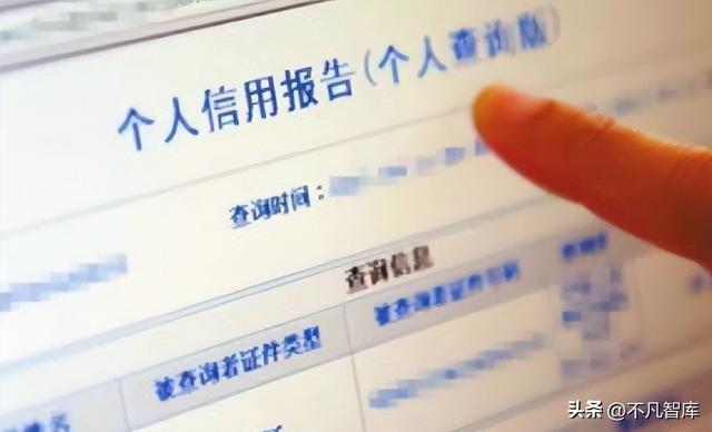 京東白條可以提前還清么，京東白條能不能提前還？