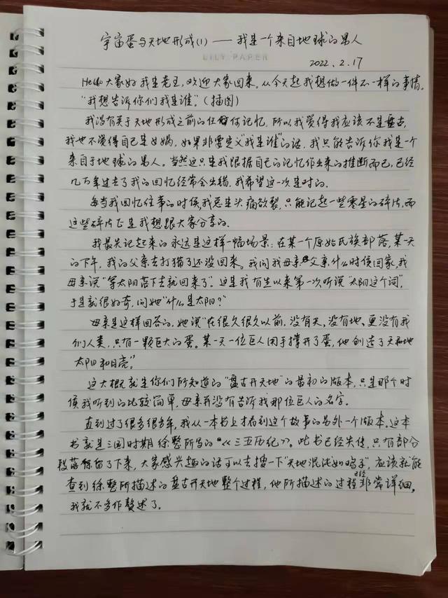 抖音自我介紹怎么寫吸引人模板，抖音自我介紹怎么寫吸引人男？