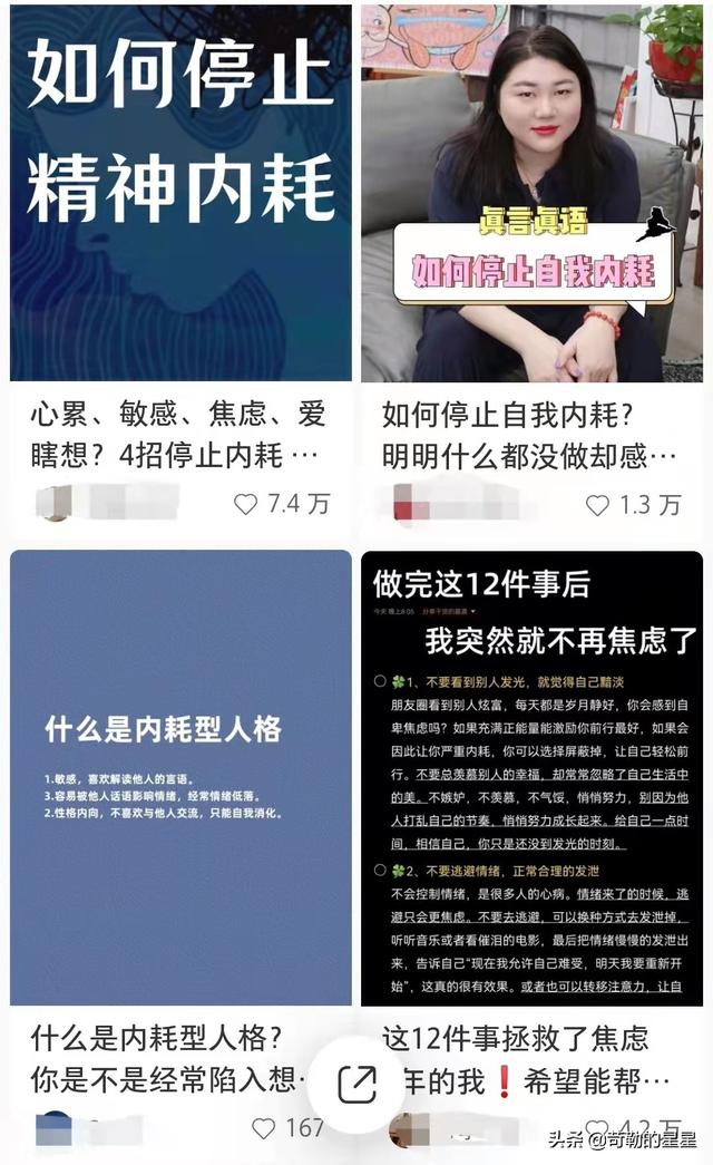 獨一無二的抖音名字男2022，獨一無二的抖音名字男孩？