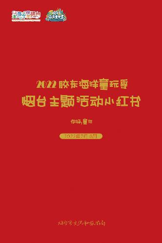 小紅書怎么看直播回放，小紅書怎么看直播回放你關注的人？