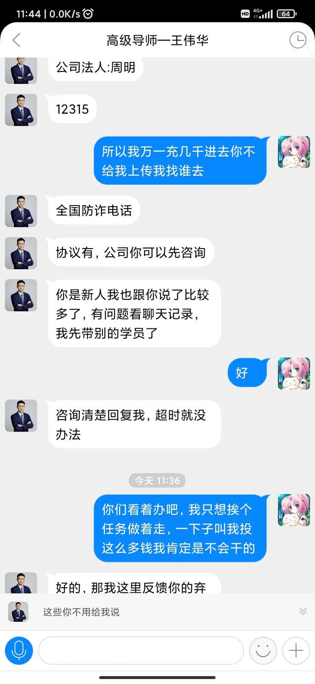 流量為什么能變現(xiàn)，流量可以變現(xiàn)嗎_？