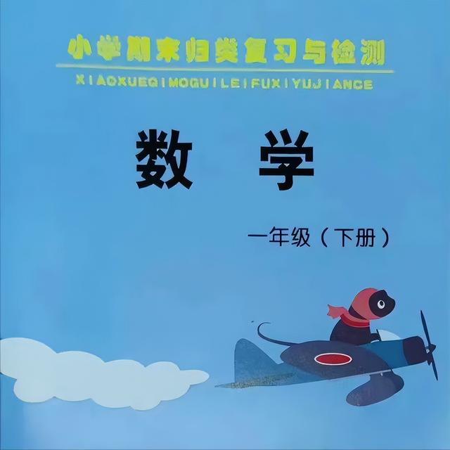 褻瀆拼音怎么讀,是什么意思_（褻瀆拼音組詞）