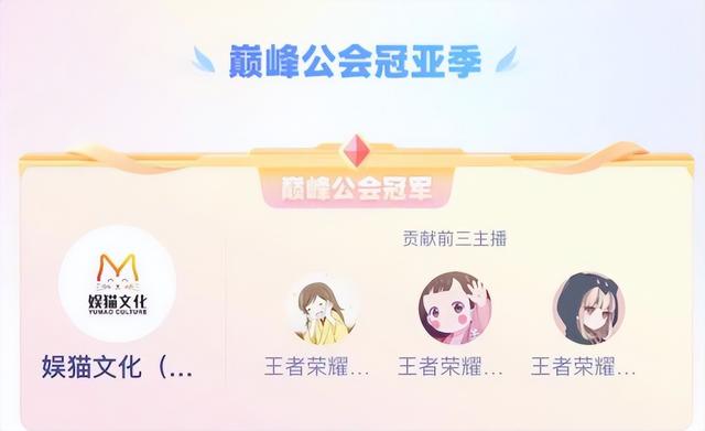 快手代言人是誰，快手代言人是誰人？