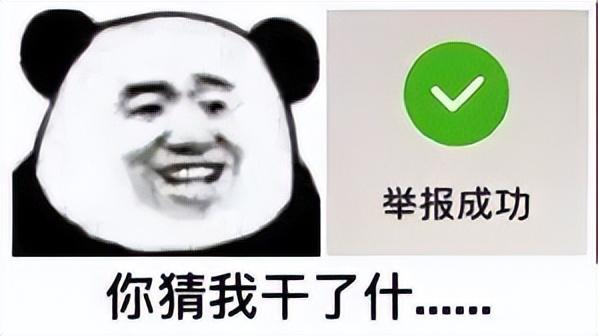 投訴中國移動最快的辦法（中國移動最高投訴熱線）