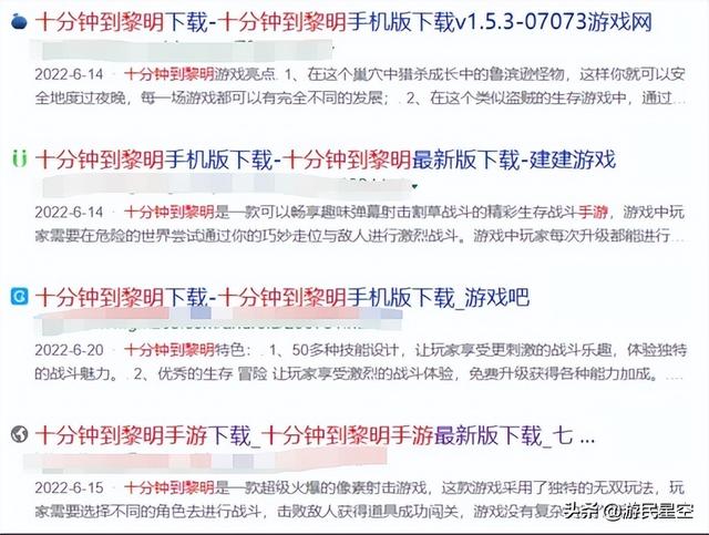 抖音小游戲廣告怎么破解掉，抖音小游戲廣告怎么破解掉的？