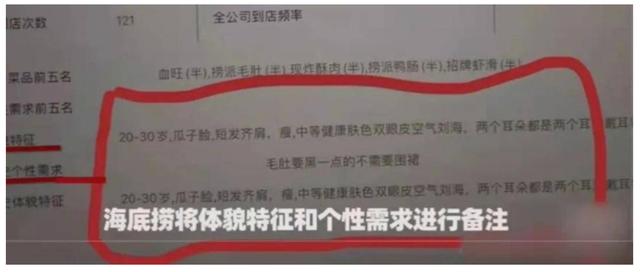 視頻號怎么取消位置定位快手，快手視頻定位怎么改？