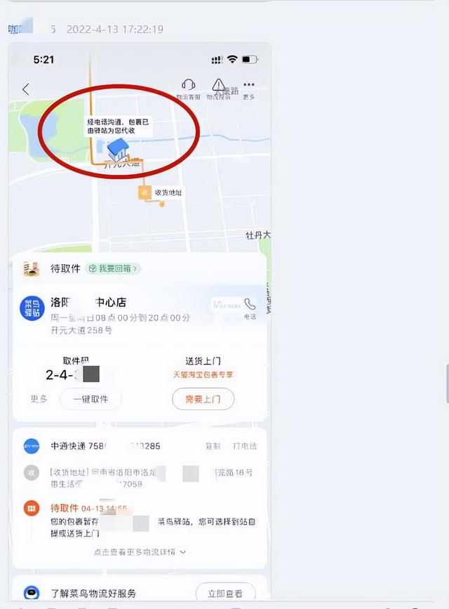 做電商運(yùn)營很不穩(wěn)定，電商運(yùn)營可以長久做嗎？