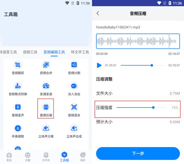 qq影音手機(jī)版下載_app官網(wǎng)，QQ影音手機(jī)版下載_app？