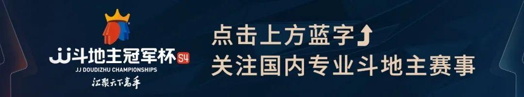 紅運直播299tⅴ，紅運直播下？