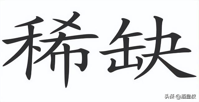 賣酒怎么找客戶,沒(méi)有人脈怎么賣酒，賣酒怎么找客戶句子？