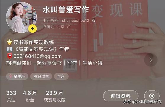 小紅書_崩了，小紅書崩了2020？