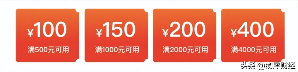 京東購物券怎么使用視頻，京東購物券怎樣使用？