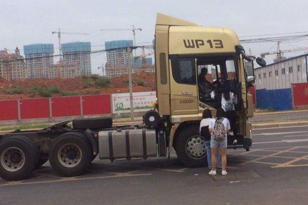 怎么注冊滴滴兼職司機私家車，怎么注冊滴滴兼職司機私家車平臺？