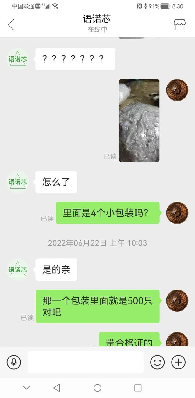 拼多多全額返是真的么，拼多多全額返現(xiàn)50是真的嗎？