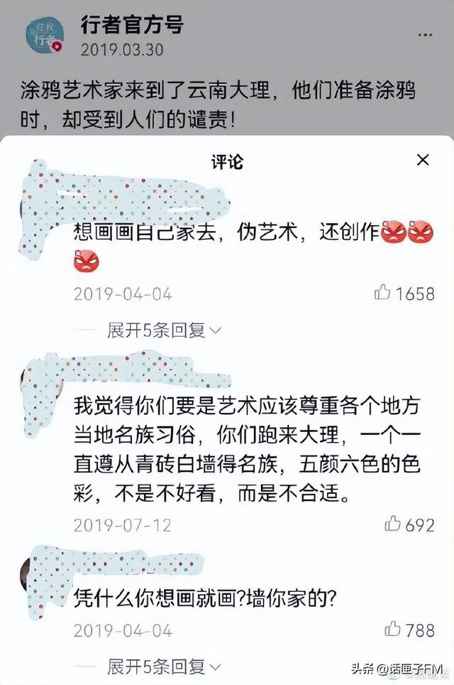 小紅書申請解封理由怎么寫，小紅書解封申訴內容怎么寫？