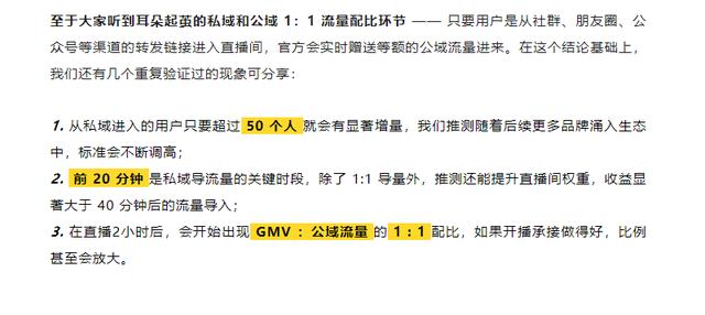 視頻號簡潔內(nèi)容寫什么，視頻賬號介紹怎么寫吸引人？