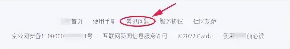 小紅書上?？偛繄D片，小紅書辦公地點_上海？