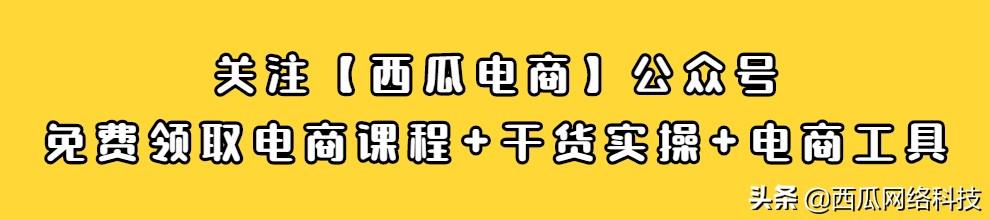 淘寶差評(píng)對(duì)賣(mài)家有什么影響么，淘寶差評(píng)對(duì)賣(mài)家有什么影響么？