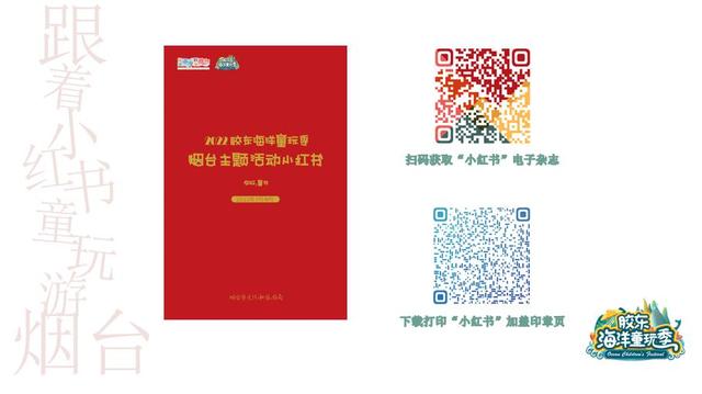 小紅書怎么看直播回放，小紅書怎么看直播回放你關注的人？