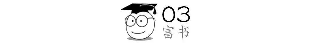 坐飛機(jī)發(fā)朋友圈幽默句子，坐飛機(jī)簡短精辟語句發(fā)朋友圈？