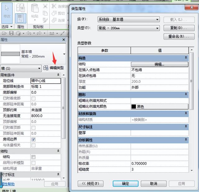 revit2018怎么調(diào)出項目瀏覽器，revit項目瀏覽器怎么打開？