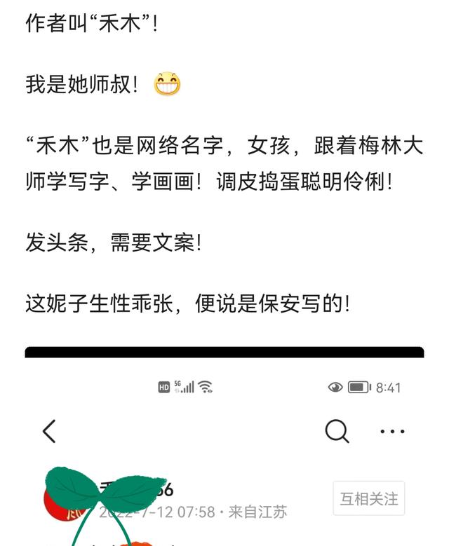 停水的搞笑說說，停水的搞笑文案？