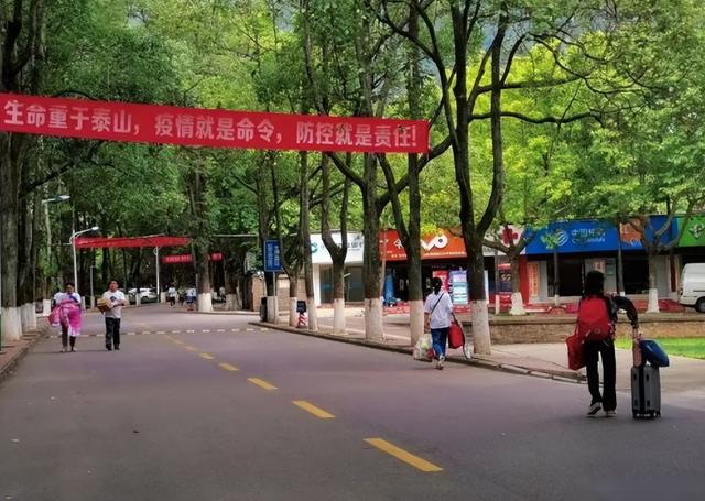 江蘇十大垃圾大學(xué)2020（江蘇十大垃圾大學(xué)四大）