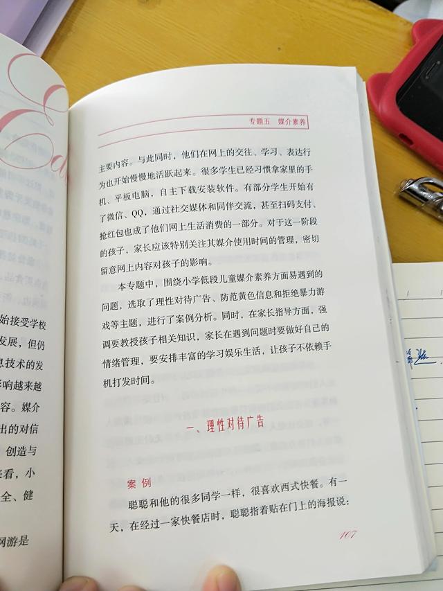 網(wǎng)絡的利弊英語作文80帶翻譯，互聯(lián)網(wǎng)的利弊英語作文120字？