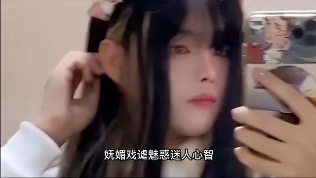 抖音上很多人用的男聲配音不知道是什么名字，抖音上很多人用的男聲配音不知道是什么名字怎么辦？