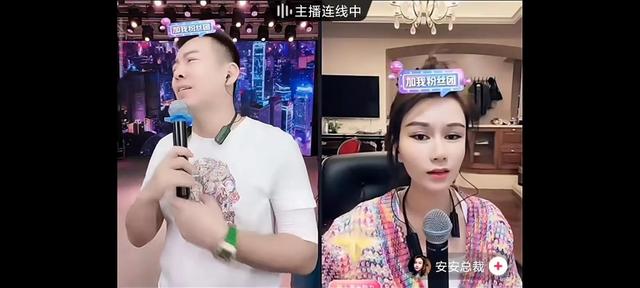 抖音最火的順口溜能上熱門嗎，抖音最火的順口溜能上熱門嗎視頻？