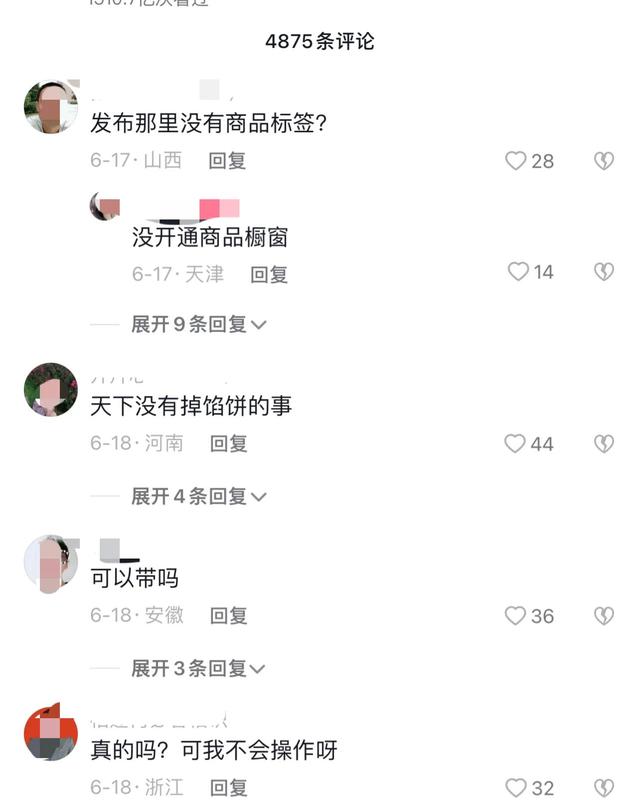 快手做視頻怎么賺錢，怎么在快手做視頻賺錢？