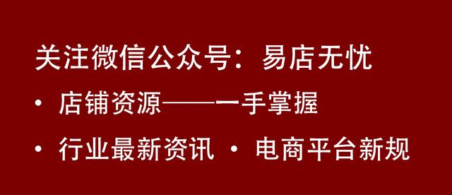 京東app下載到桌面上，京東app下載官網(wǎng)免費下載？