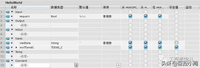 helloworld程序編寫c語言，helloworld程序編寫c語言視頻？