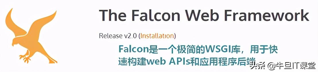 為什么python不適合開發(fā)網(wǎng)站（python開發(fā)網(wǎng)頁有優(yōu)勢嗎）