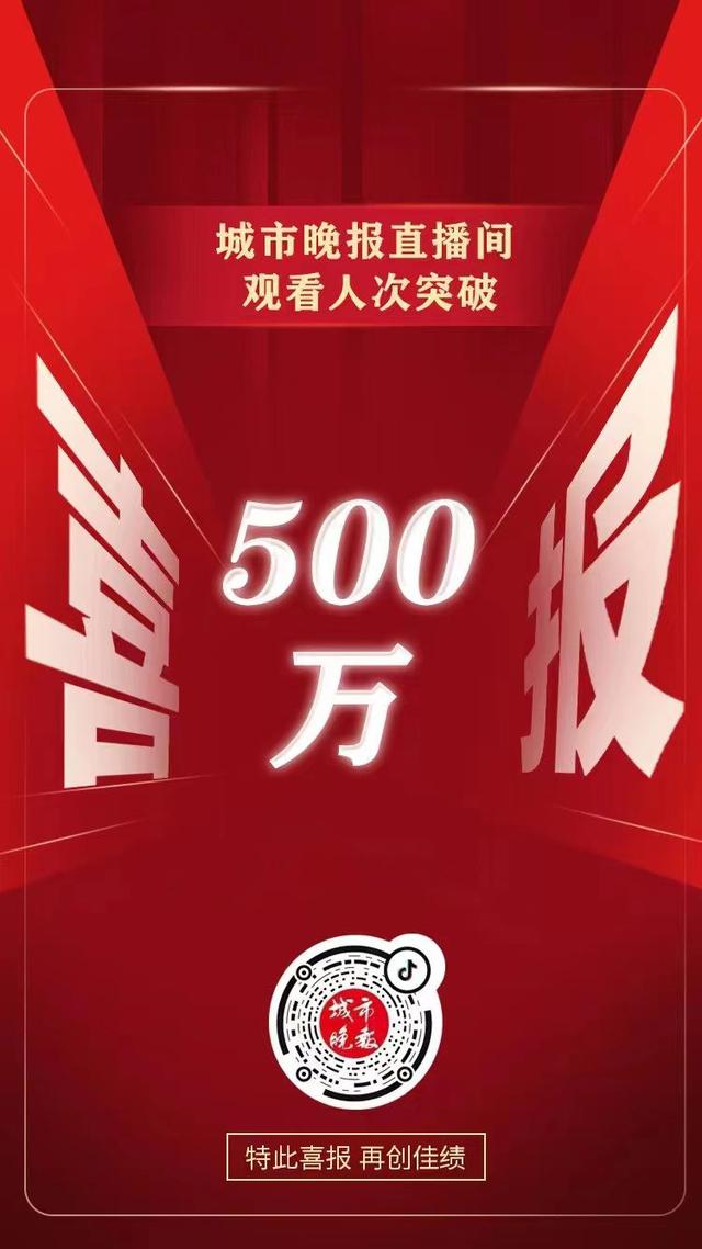 比賽直播500彩票網(wǎng)，足球比賽直播500彩票網(wǎng)？