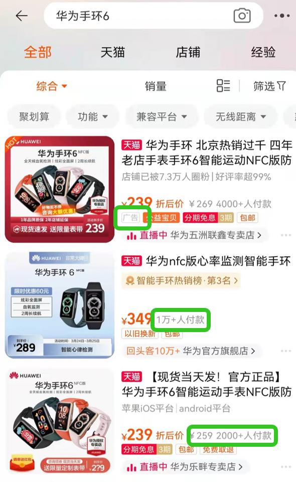 視頻號怎么取消位置定位快手，快手視頻定位怎么改？