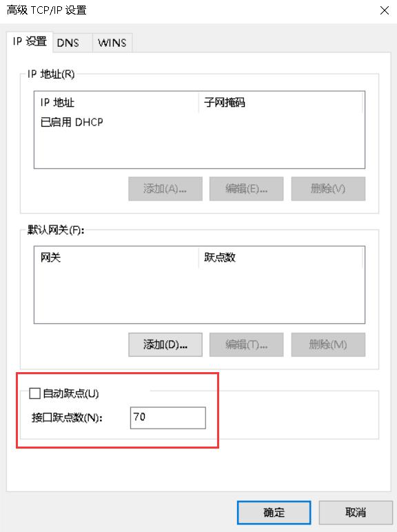 流量中其他流量怎么使用的，流量中其他流量怎么使用的呢？