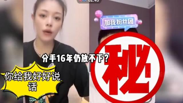 主播錄屏網(wǎng)址，抖音美女直播錄屏？