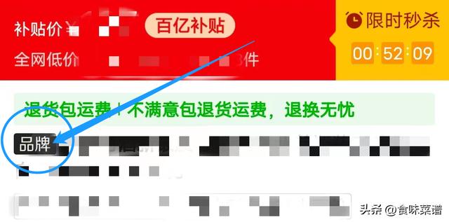 拼多多薅羊毛技巧，拼多多薅羊毛技巧2021？