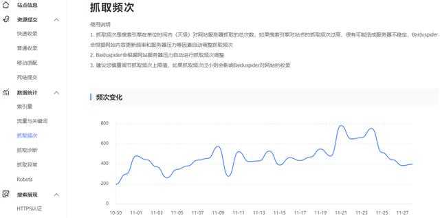 高清精品seo1短視頻下載，高清精品seo1短視頻下載網(wǎng)站？