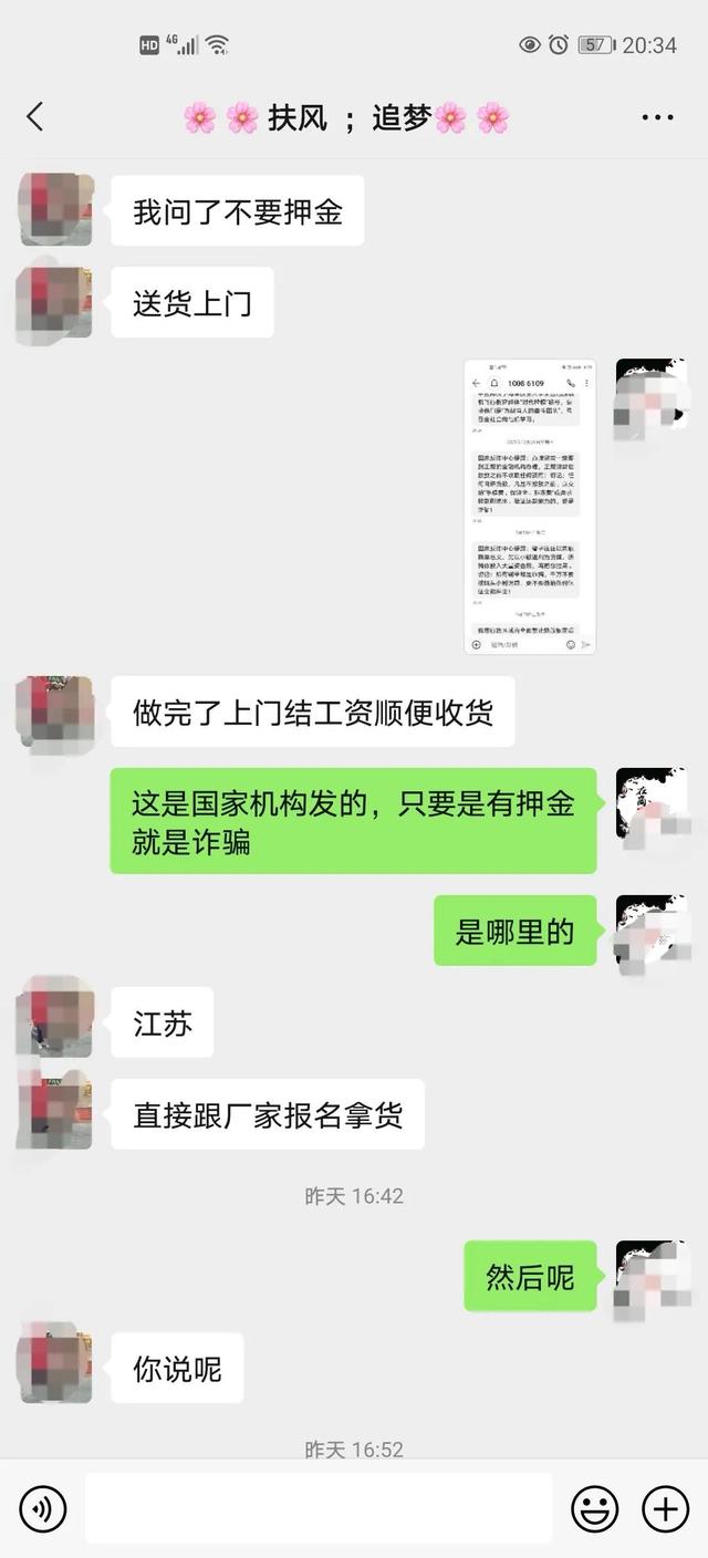 快手上教你做視頻賺錢真的嗎一部手機賺錢嗎，快手上教你做視頻賺錢真的嗎一部手機賺錢可靠嗎？